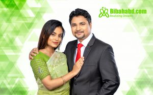 Advantages of online matrimonial Bangladesh