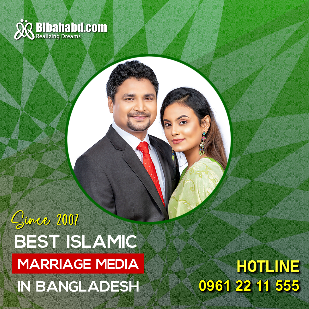 Islamic Marriage in Media Bangladesh