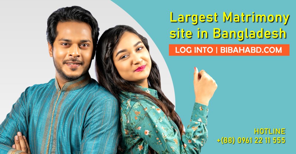 Largest matrimony site in Bangladesh