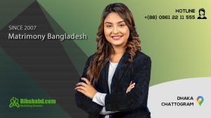 Bangladeshi Matchmaking