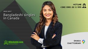 Bangladeshi singles in Austria