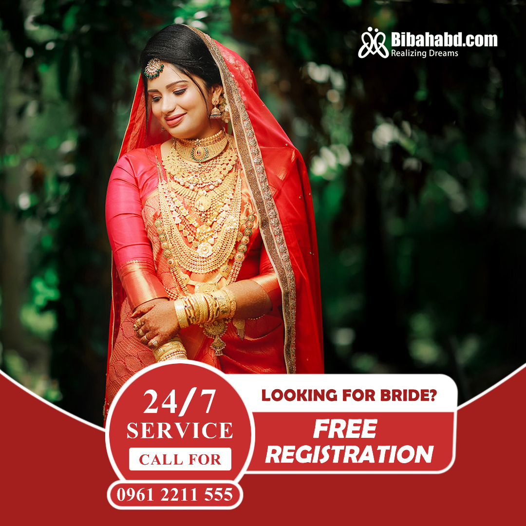 Bangladeshi wedding site